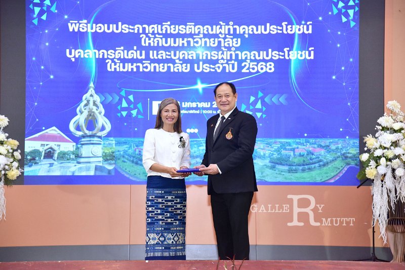 20260116 make-benefits-to-the-university_148.JPG